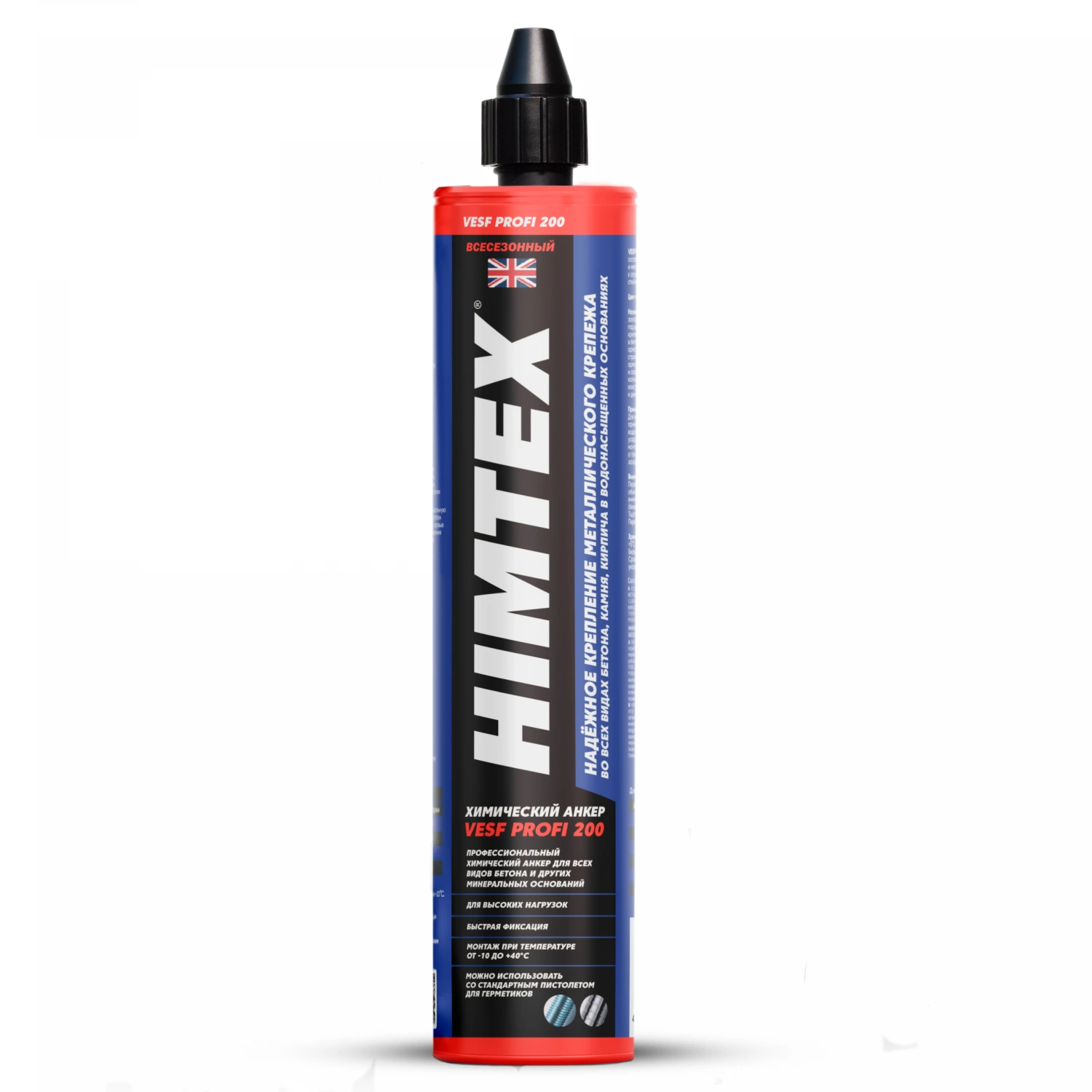 Химический анкер HIMTEX VESF PROFI 200