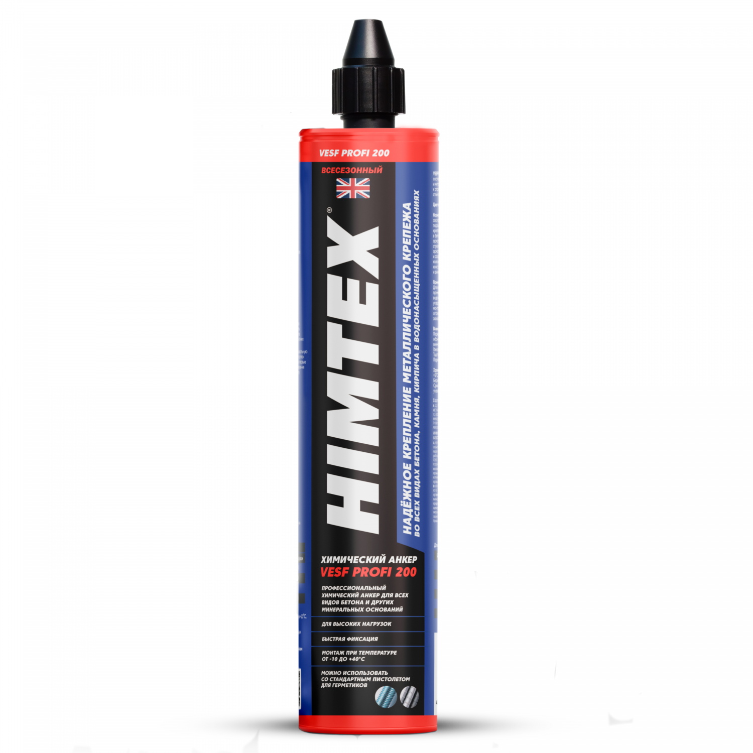 Химический анкер HIMTEX VESF PROFI-200